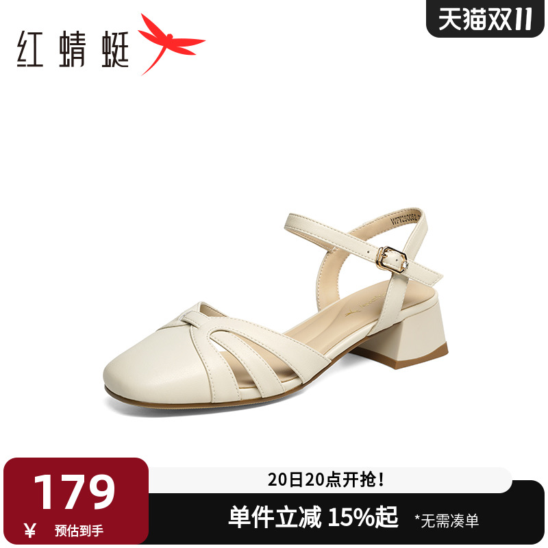 潮流精品,品质保证