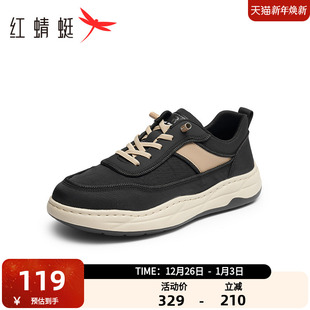 溶解底潮酷街头厚底增高高级感男鞋 新款 男2025春季 红蜻蜓休闲板鞋