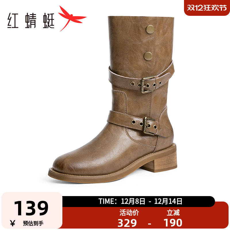 红蜻蜓西部靴复古英伦