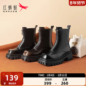 红蜻蜓马丁靴女款 英伦风秋冬季 厚底短靴女中筒靴子方头拉链马丁靴