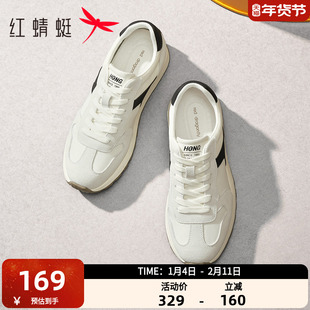 红蜻蜓时尚休闲鞋2025春季新款厚底男生鞋子运动阿甘鞋户外徒步鞋