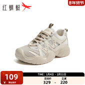 女2025春季 新款 透气登山徒步鞋 红蜻蜓休闲运动鞋 防滑复古慢跑鞋 女