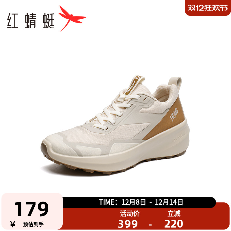 红蜻蜓休闲运动鞋健步鞋