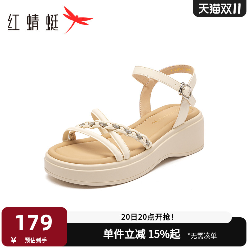 红蜻蜓女鞋2025夏季新款坡跟厚底增高一字带凉鞋透气舒适妈妈鞋子