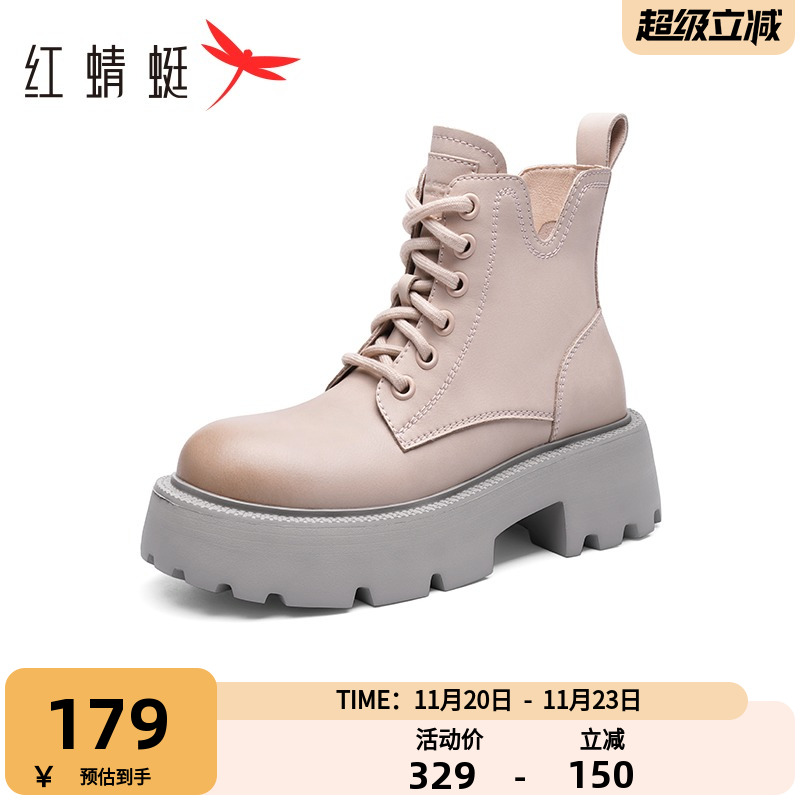 angelababy马丁靴红蜻蜓