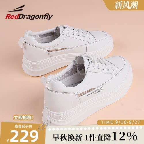 春季厚底女鞋红蜻蜓百搭
