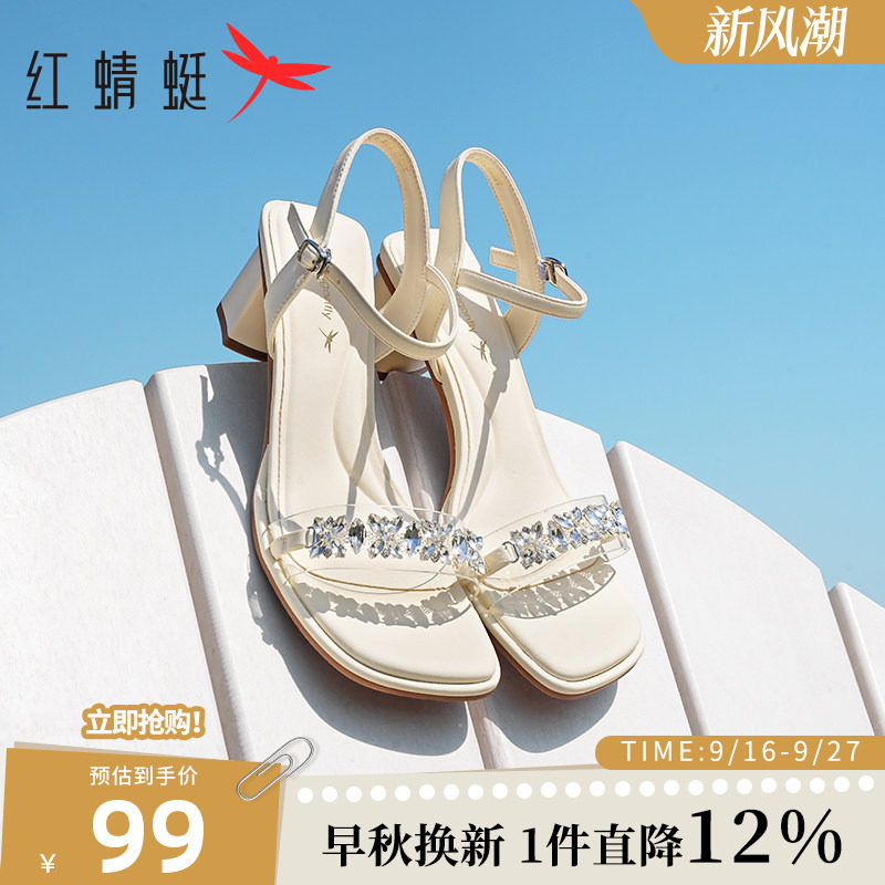 红蜻蜓仙女风水钻一字带高跟凉鞋图片