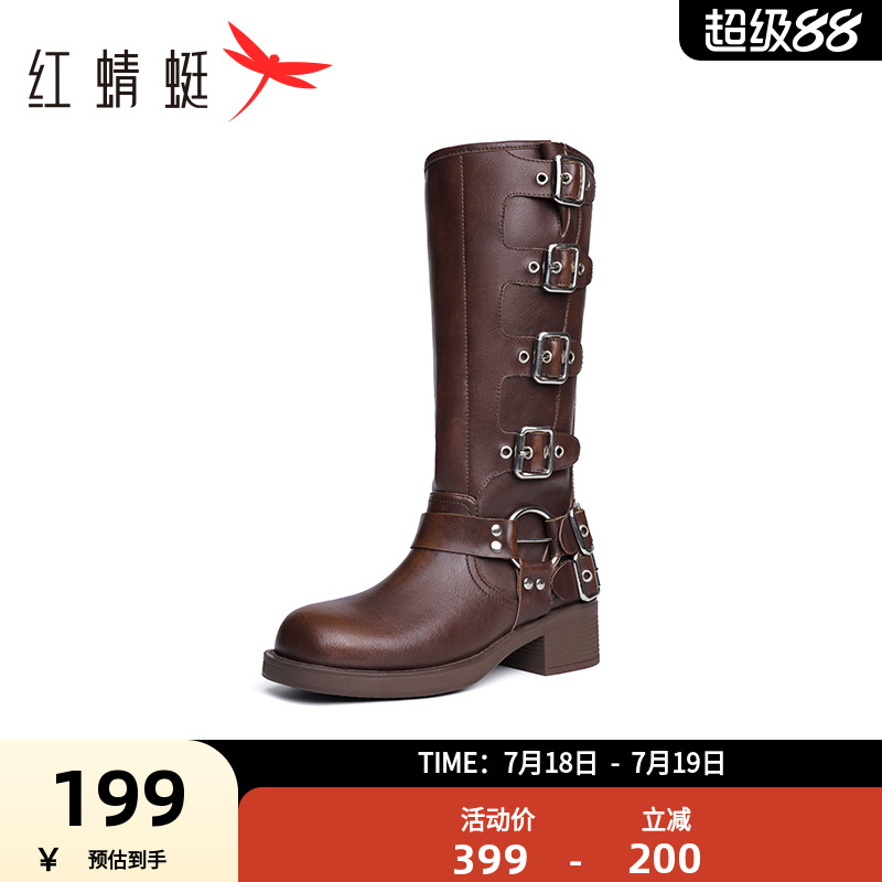 牛仔西部靴红蜻蜓女鞋