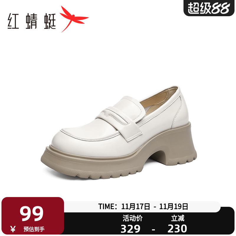 秋季粗跟乐福鞋红蜻蜓学院风