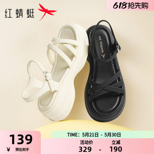 红蜻蜓凉鞋女款2025夏季新款女鞋松糕厚底鞋子不累脚休闲运动凉鞋