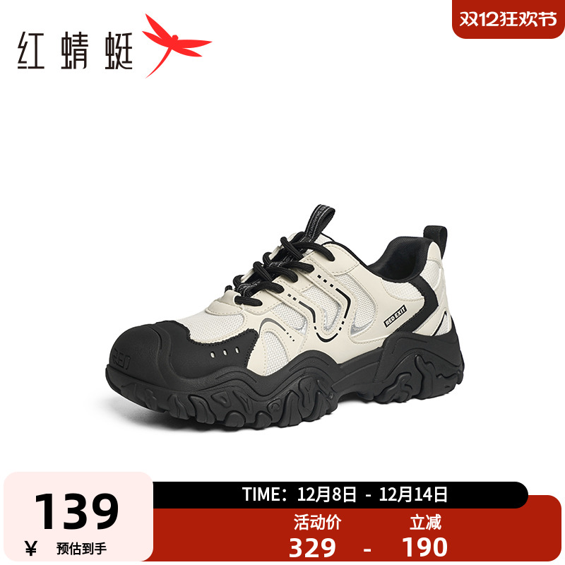 红蜻蜓休闲厚底圆头时尚休闲鞋