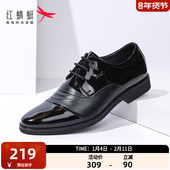 商务正装 皮鞋 真皮舒适休闲单鞋 红蜻蜓男鞋 英伦风系带低帮办公室鞋