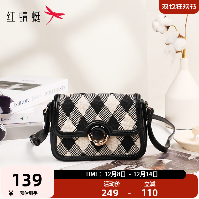 红蜻蜓棋盘小方包新款女包百搭小众单肩时尚斜挎包通勤高级小包