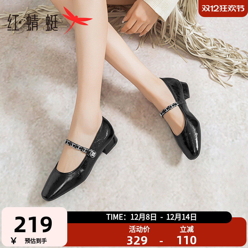 红蜻蜓玛丽珍鞋晚晚风单鞋