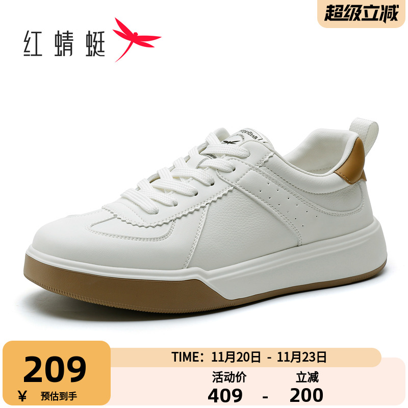 红蜻蜓小白鞋2025秋季新款男鞋时尚休闲板鞋舒适百搭休闲鞋运动鞋