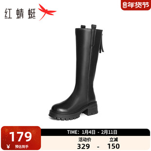 红蜻蜓骑士靴女士冬季新款厚底增高长筒靴加绒保暖女靴时尚靴子
