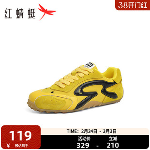 红蜻蜓阿甘鞋女款2025春季新款女鞋美式德训鞋休闲慢跑鞋黄色鞋子