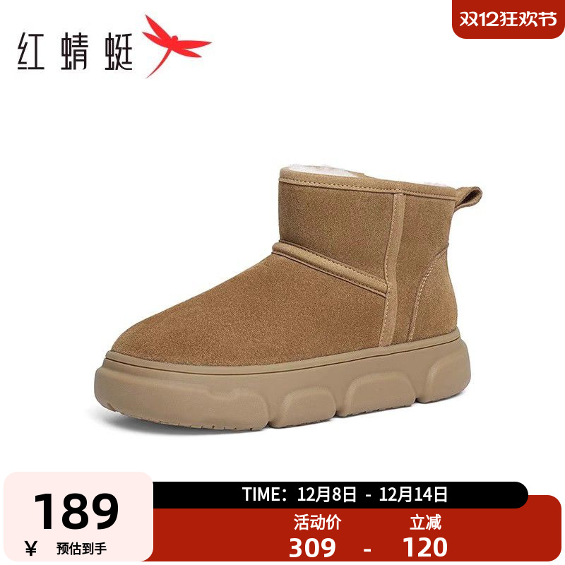 红蜻蜓雪地靴冬季短靴