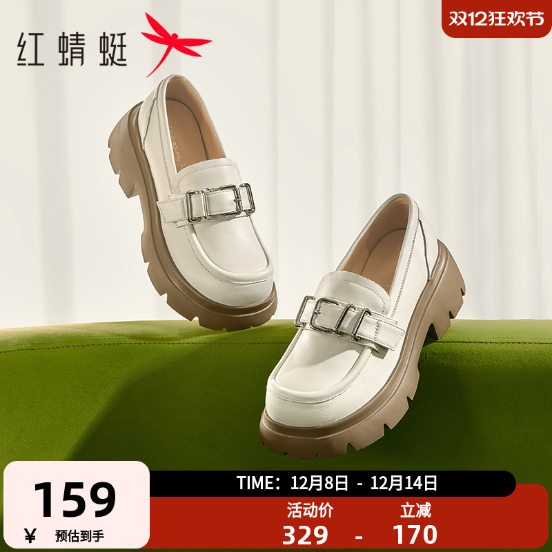 红蜻蜓英伦风小皮鞋乐福鞋