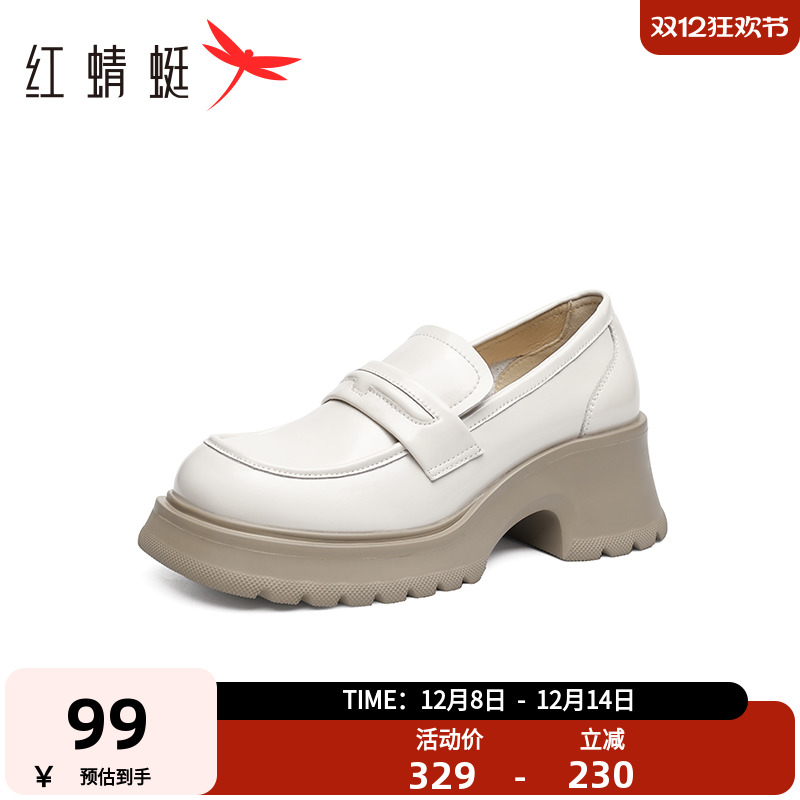 秋季粗跟乐福鞋红蜻蜓学院风