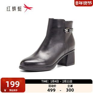 红蜻蜓时装短靴女款粗跟正装单靴加绒保暖冬季妈妈棉靴女士棉鞋