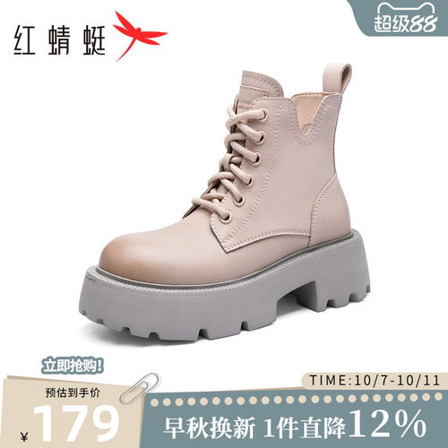 angelababy马丁靴红蜻蜓