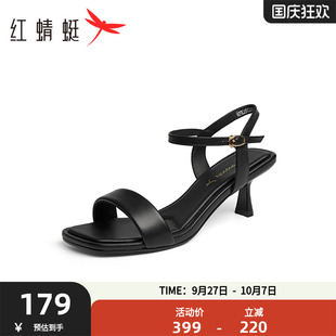 時尚 新款 女2025夏季 高跟鞋 氣質(zhì)通勤細(xì)跟女鞋 法式 紅蜻蜓一字帶涼鞋