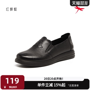 中老年平底鞋 红蜻蜓妈妈鞋 通勤百搭女鞋 舒适轻便女单鞋 秋季