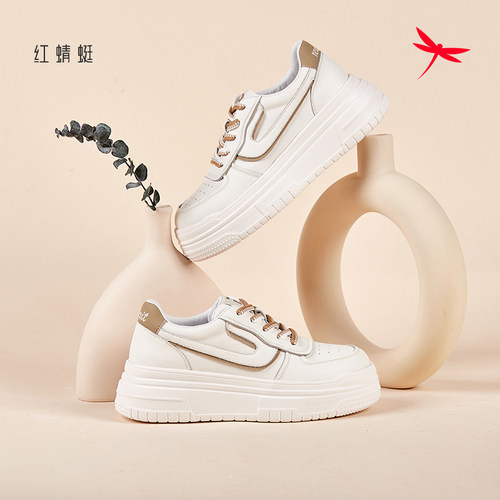 红蜻蜓官方正品女鞋休闲板鞋