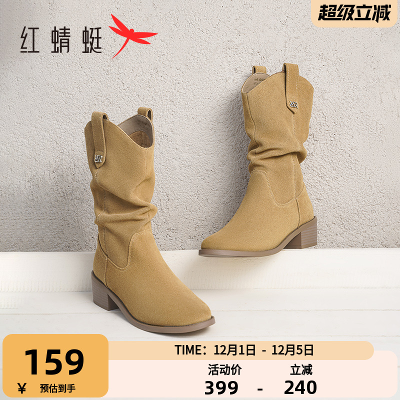 红蜻蜓西部靴牛仔靴复古