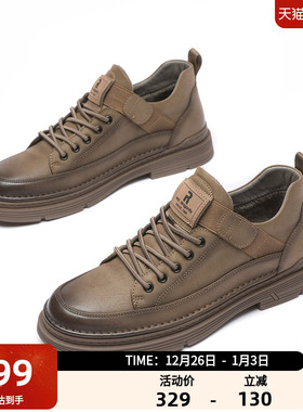 红蜻蜓板鞋男真皮透气高帮工装鞋复古户外运动潮流休闲鞋WLA33180