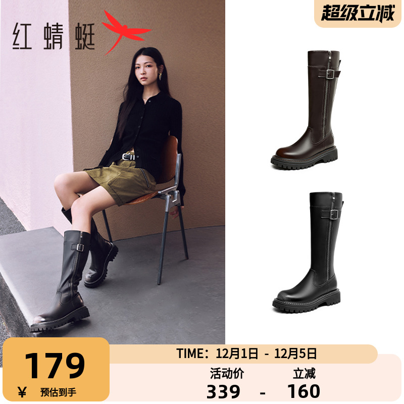 红蜻蜓骑士靴侧拉链复古·