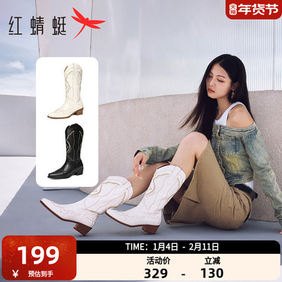 红蜻蜓西部靴复古刺绣