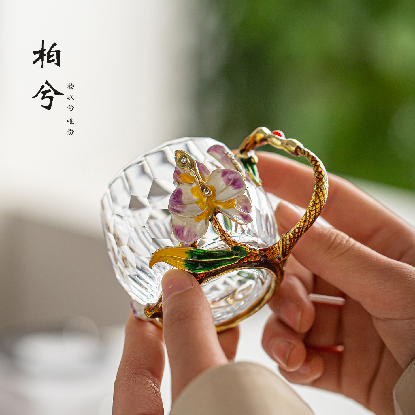 高颜值白瓷茶杯珐琅彩手绘金边茶具单个装品茶杯水晶茶具套装