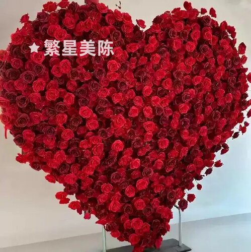 爱心仿真花摆件橱窗美陈生日宴会