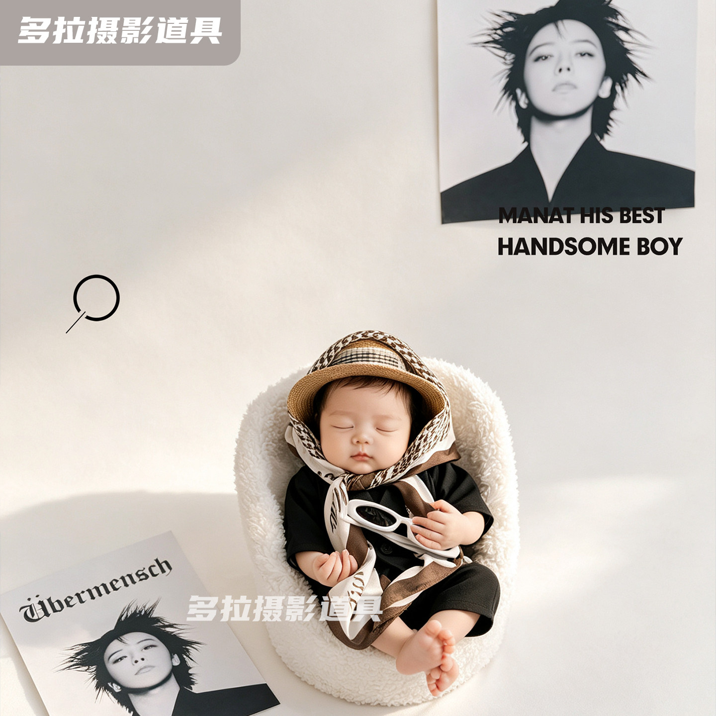 时尚杂志风权志龙儿童摄影服装道具婴儿满月照宝宝拍照新生儿影楼图片