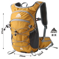 IGEAOC徒步登山背包防泼水轻便爬山运动双肩背包户外骑行水袋背包