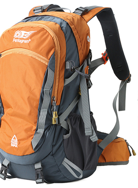 包邮Pentagram五角星40L防泼水男女运动徒步旅行登山包骑行背包