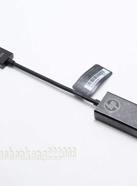 HP/惠普HDMI 转VGA转接线转接头700571-003/004 701943投影显示器