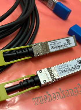 全新原装安费诺25G-DAC-3M-SFP28铜缆堆叠线万兆兼英特尔mellanox