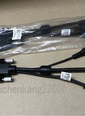 转接头DVI转HDMI+S端+AV转接线