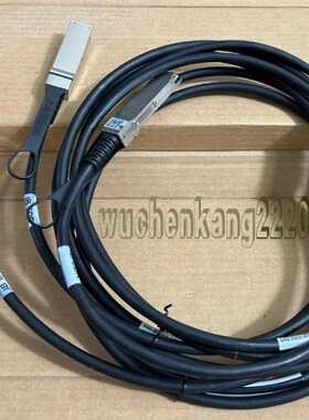 原装拆机Mellanox MCP1600-E002E30 2米 EDR IB 100G DAC线缆