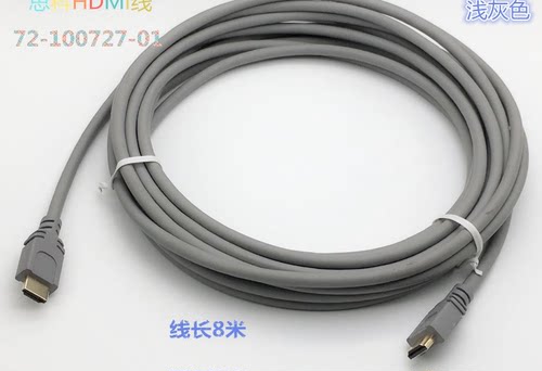 思科视频会议高清线CAB-HDMI-8M