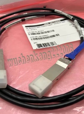 原装mellanox迈络思40G 56G DAC MC2207128-003 FDR IB线缆 QSFP+