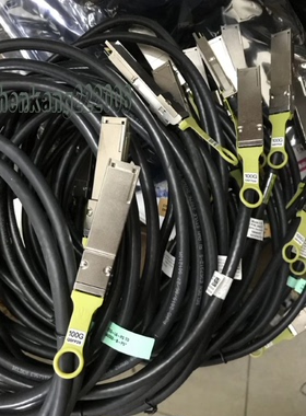 原装拆机华为100GB高速电缆QSFP28-100G-CU3M堆叠线DAC 1米3米5米