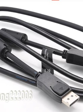 三星原装配4K DP线BN39-01879G双磁环1.6米2K 144-165Hz 显示器线