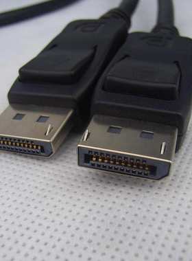 DP线2.0版8K4K2K 144hz 165hz 240hz适用戴尔HP华硕HKC显示器1.4