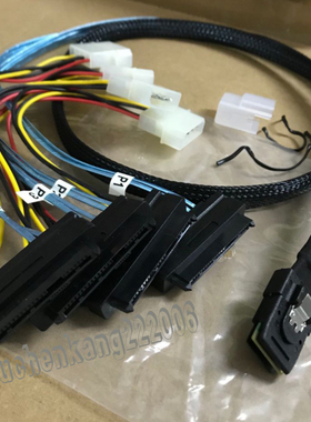 全新一拖四Mini SAS 36P SFF 8087转8482 SAS硬盘数据线带电源线