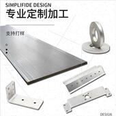 新品 C加工不锈钢铝铜五金加工精密机械零件数控R车床铣精密零定制