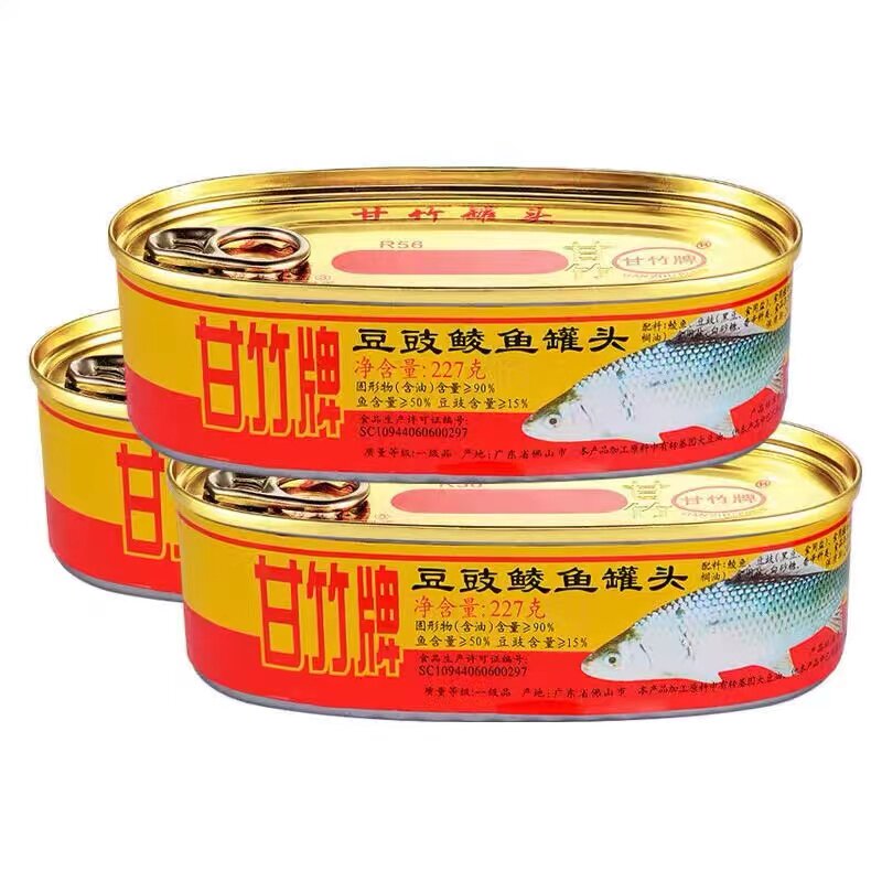 甘竹牌豆鼓鲮鱼罐头227ｇ＊3罐装鱼罐头即食下饭菜拌饭鱼肉罐头